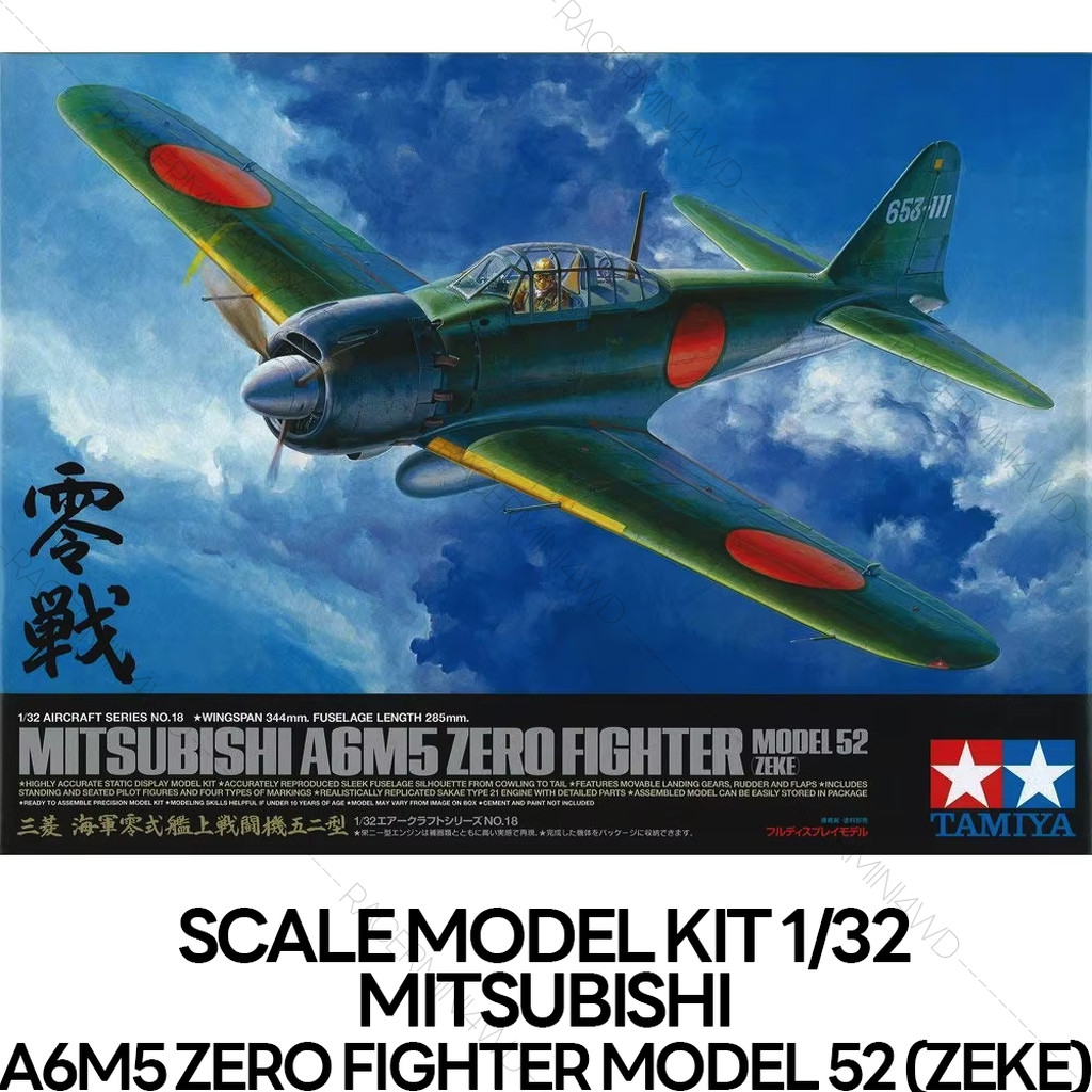 TAMIYA 60318 1/32 Model Kit Mitsubishi A6M5 Zero Fighter Model 52 (Zeke)