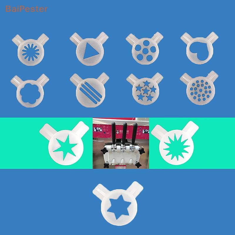 [BaiPester] ฝาปิดหัวฉีดรูปทรงไอศกรีม Modelling Caps Replacement Soft Ice Cream Machines