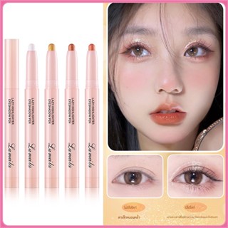 YTL อายแชโดว์ LAMEILA กันน้ำ อายแชโดว์​​แบบดินสอเขียนใต้ตาทน…