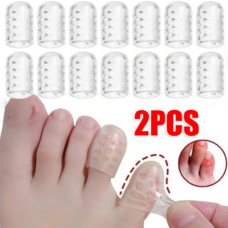 ฝาครอบนิ้วเท้าซิลิโคนความยืดหยุ่น 2 ชิ้น / โปร่งใสป้องกันตุ่…