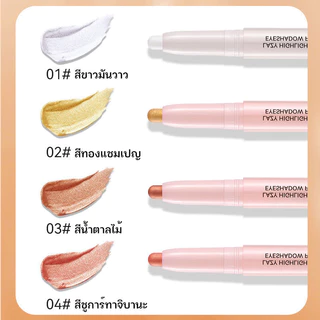 YTL NO.936 ดินสออายแชโดว์ทาตาแบบหมุน ไฮไลท์กลิตเตอร์ สีชัด กันน้ำกันเหงื่อ ติดทนนาน