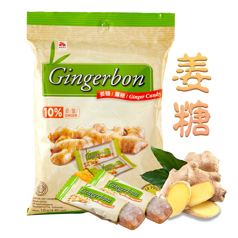 อินโดนีเซียนําเข้า Gingerbon Gingerbon Original Ginger Candy 125g น้ําผึ้งมะม่วงรสขิง Gummy Snacks 2