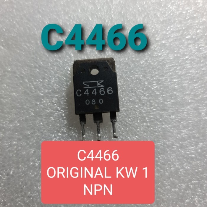 DDL99 ทรานซิสเตอร์ c4466 2sc c 2 sc 4466 kw 1 เดิมดี