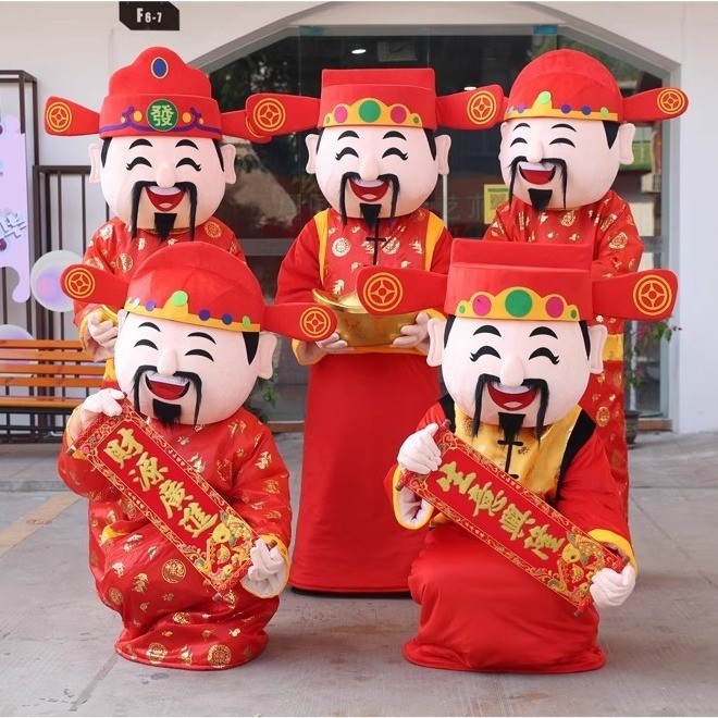 เครื่องแต่งกายตุ๊กตาเทพเจ้าแห่งความมั่งคั่งเปิดชุดการแสดง | การประชุมประจําปีการเฉลิมฉลองอุปกรณ์ประกอบฉากเครื่องแต่งกายผู้ใหญ่เดินตุ๊กตาเครื่องแต่งกายระบายอากาศสิงโตเต้นรํามังกรสูทอุปก