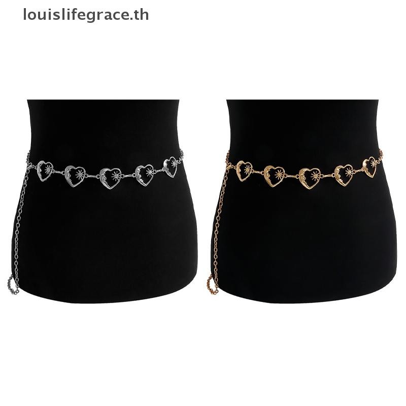 Lgth Harajuku Punk Moon เข็มขัดโลหะผู้หญิง Vintage Punk Gothic Moon Sun เอวสูงเข็มขัดจี้เข็มขัดหญิง HOT