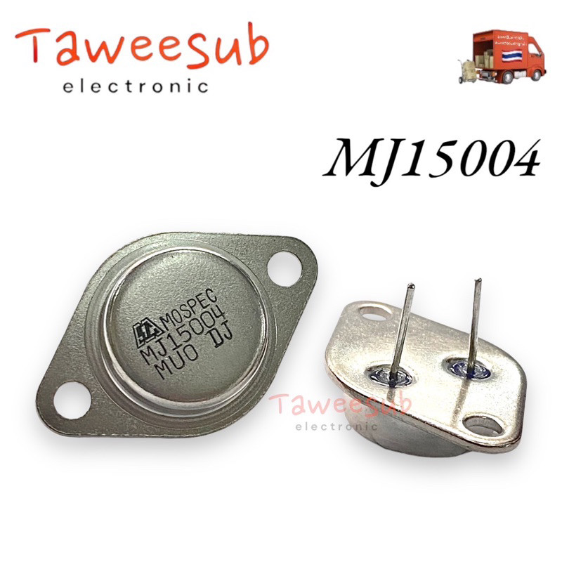 MJ15004 แท้ ON PNP 20A/140V-250W Transistor มีของพร้อมส่งในไทย