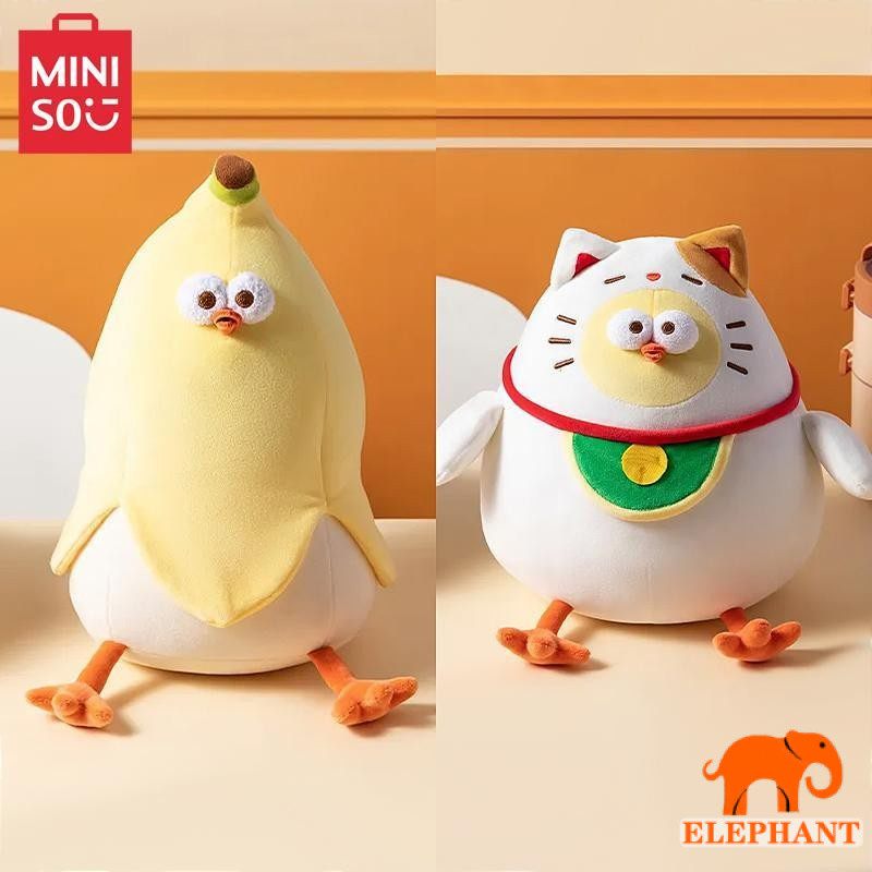 [พร้อมส่ง] Miniso MINISO Lucky Chicken Dundun Chicken Plush Doll Cute Bones Chicken Gift
