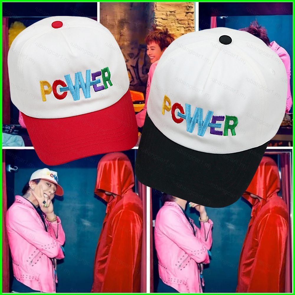 Yb G-DRAGON หมวกเบสบอลแบบนุ่ม เพลงใหม่ POWER สไตล์เดียวกัน หมวกปักสีจับคู่