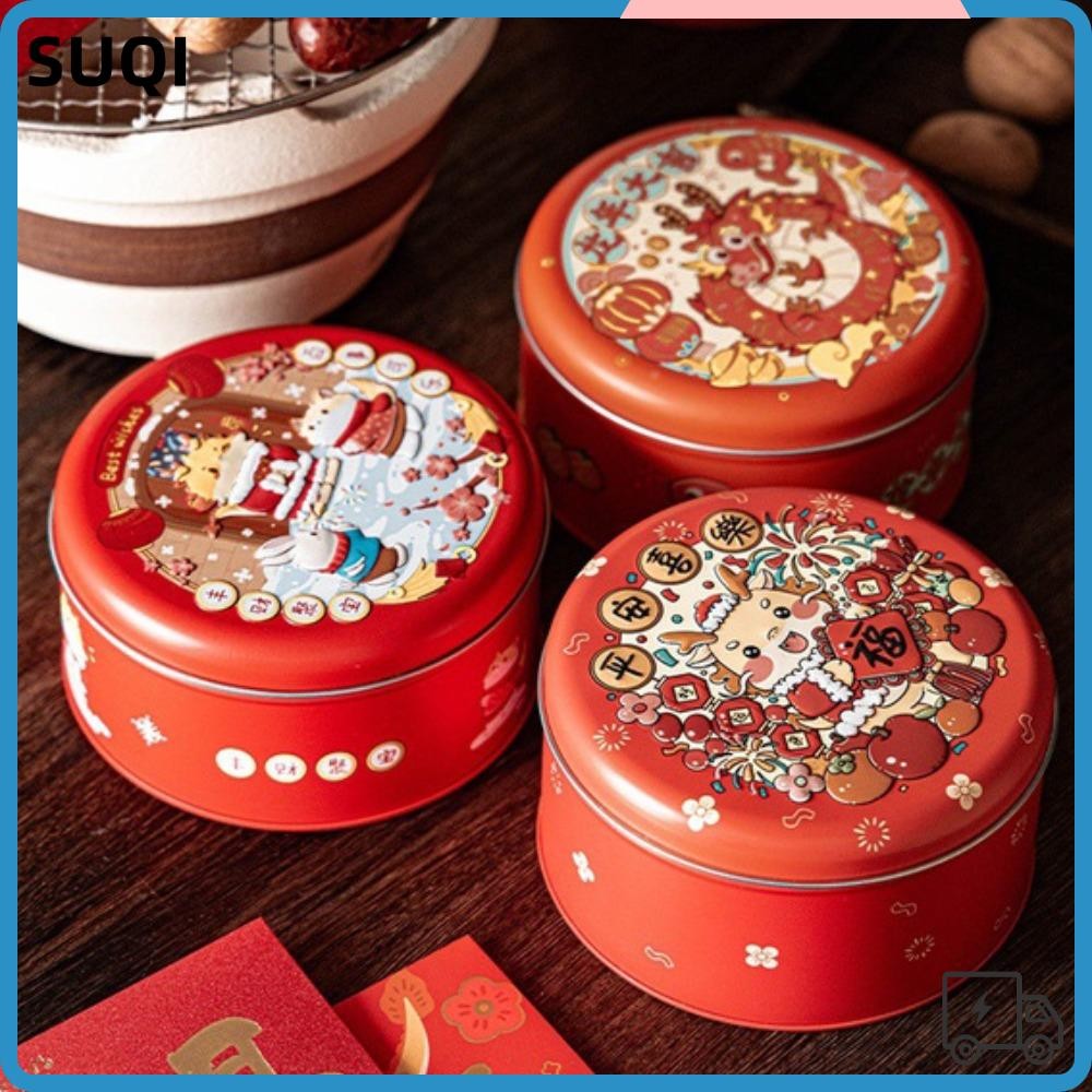 ซูฉี กล่องของขวัญมังกรปี, กล่องของขวัญเทศกาลรสเหล็ก, กล่องบรรจุภัณฑ์บิสกิตความสมบูรณ์