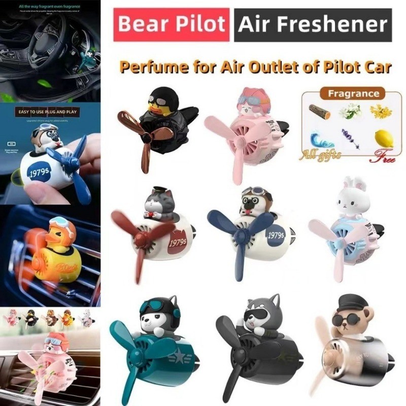 Bear Pilot Car Air Freshener Aromatherapy Air Vent Perfume Diffuser Aromatherapy Car Deodorant Accessories Aromatherapy อุปกรณ์ตกแต่งภายในรถยนต์