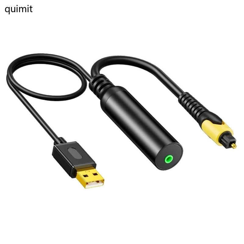 Quim 3 5 มม. ถึง SPDIF Converter เป็นอะแดปเตอร์เสียงออปติคัลโคแอกเซียลดิจิตอลออปติคอล
