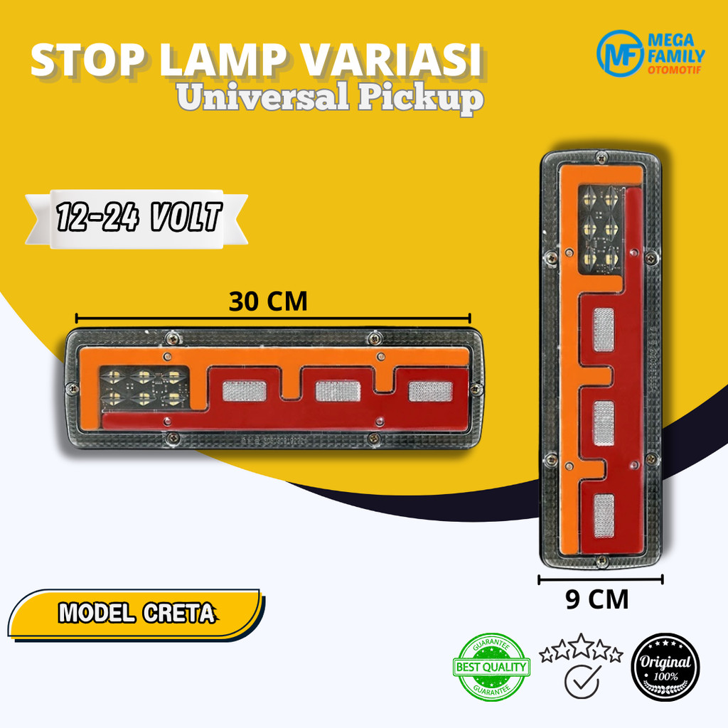 Stoplamp / ไฟท้าย Universal Pickup Car Waterfroop 12-24 โวลต์รุ่นล่าสุด CRETA 1 ชุด 30 ซม.ไฟเบรคด้าน