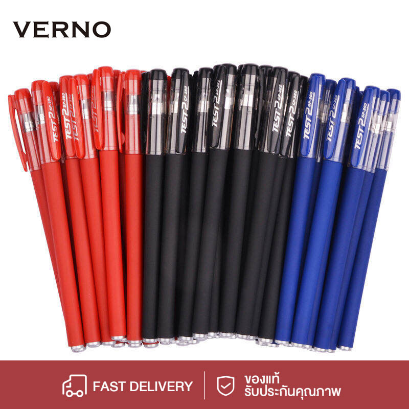 VERNO-Beauty Shop 10/20pcs ปากกาหมึกเจล0.5มม.ปากกาเซ็นชื่อสำนักงานการสอบของนักเรียนปากกาพิเศษและภาพวิวกลางคืน