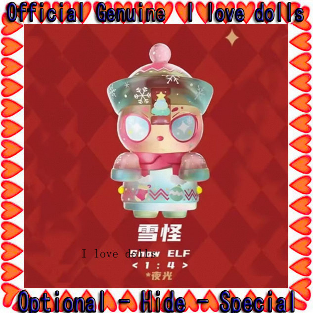 Zombie Party 3.0 Zombie 3rd Generation Christmas Limited [ของแท้] ตุ๊กตาตัวเลขน่ารัก