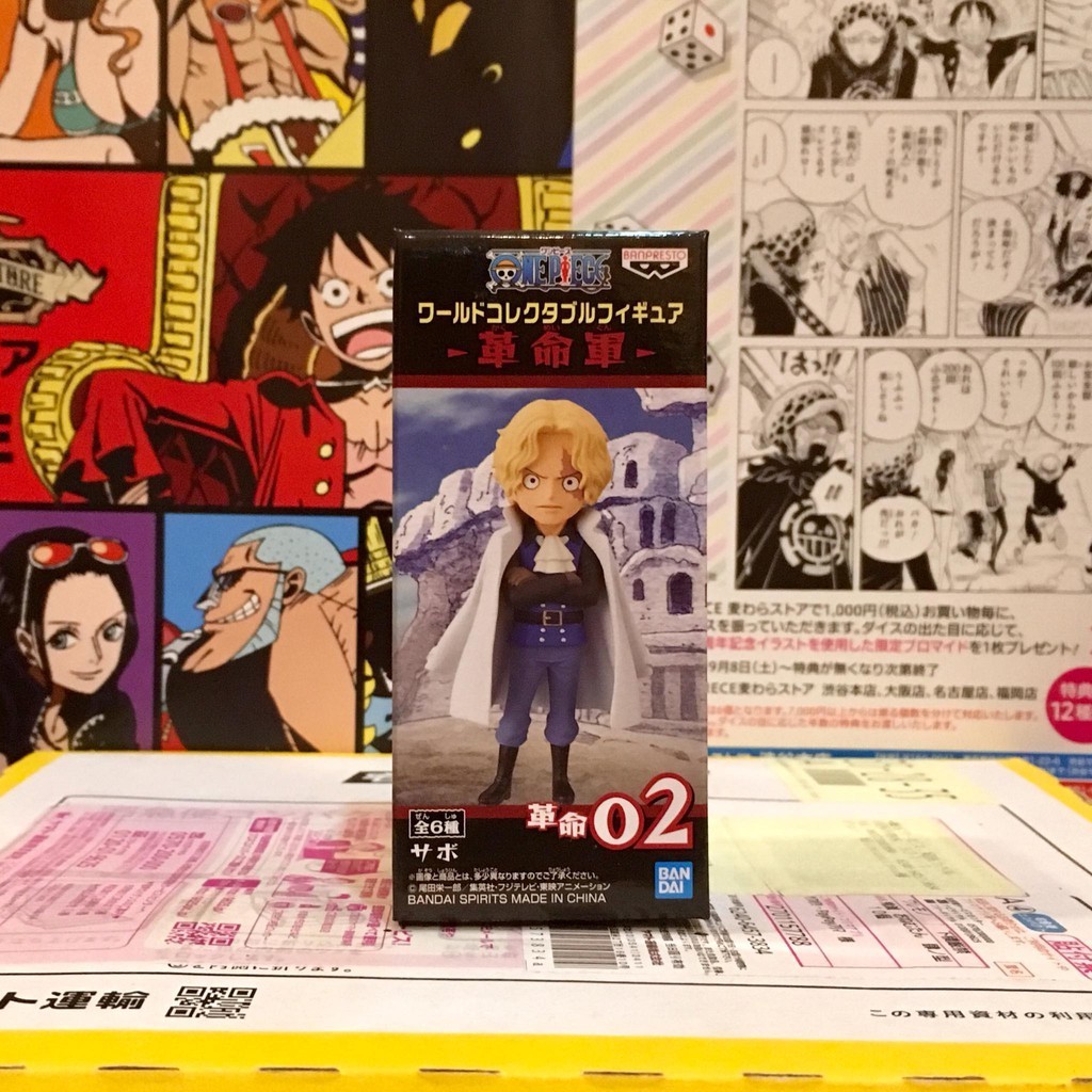 🔥 WCF Sabo ซาโบะ Revolutionary คณะปฏิวัติ one piece วันพีซ Rev 02 🔥 ของแท้ จาก ญี่ปุ่น💯