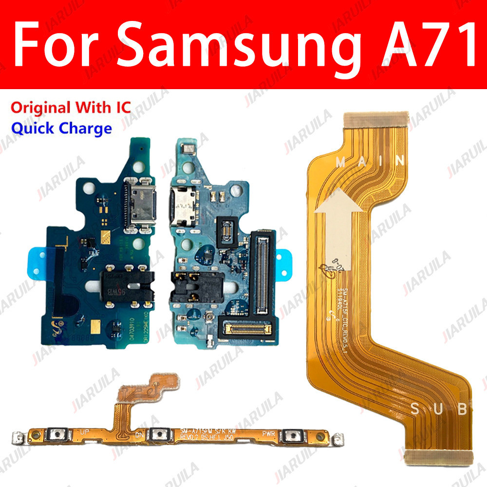 แพรตูดชาร์จ สําหรับ Samsung A71 A715F + แพรต่อบรอด（ Main Board flex Cable ）พร้อมปุ่มปรับเสียง