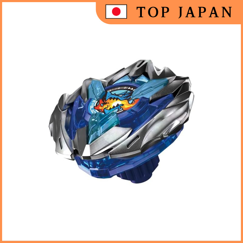 BEYBLADE X UX-01 Starter Dranbaster 1-60A