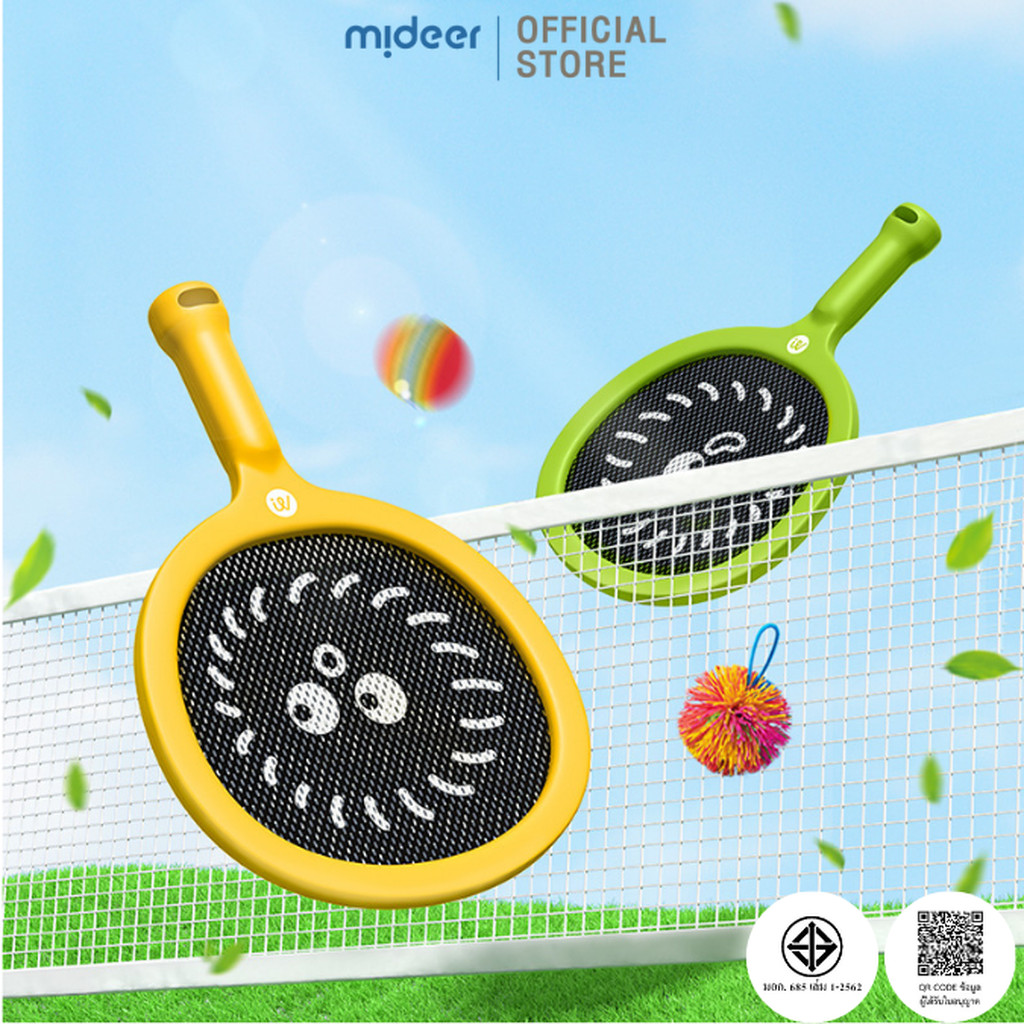 Mideer มิเดียร์ Kids Junior Racket เซ็ตไม้ตีเทนนิสพร้อมลูกสุดหรรษา MD6275