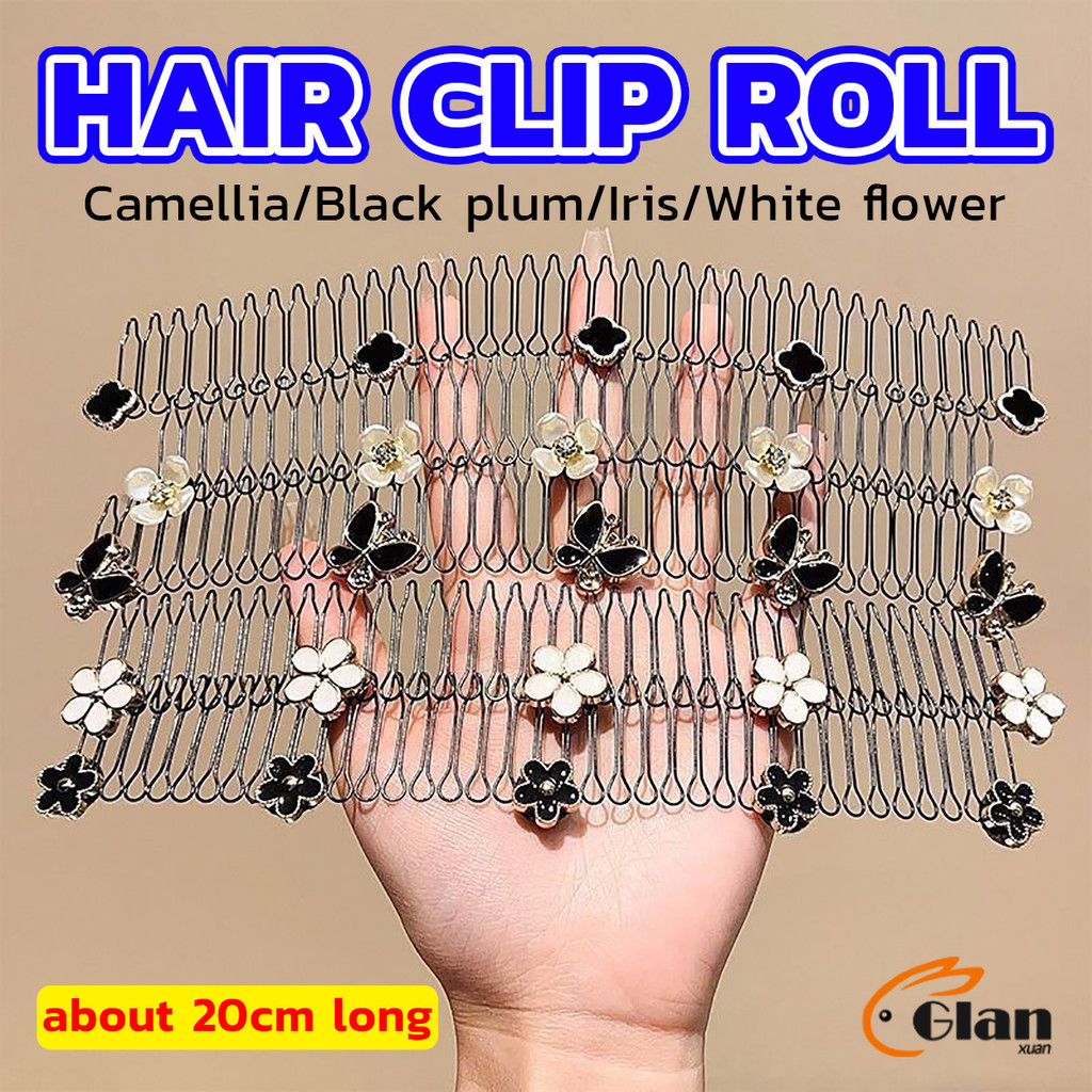 Glanxuan หวีสับผม ลายดอกไม้ และไม่มีรอยต่อ ระดับไฮเอนด์ เก็บผมเร็ว Hair Accessories