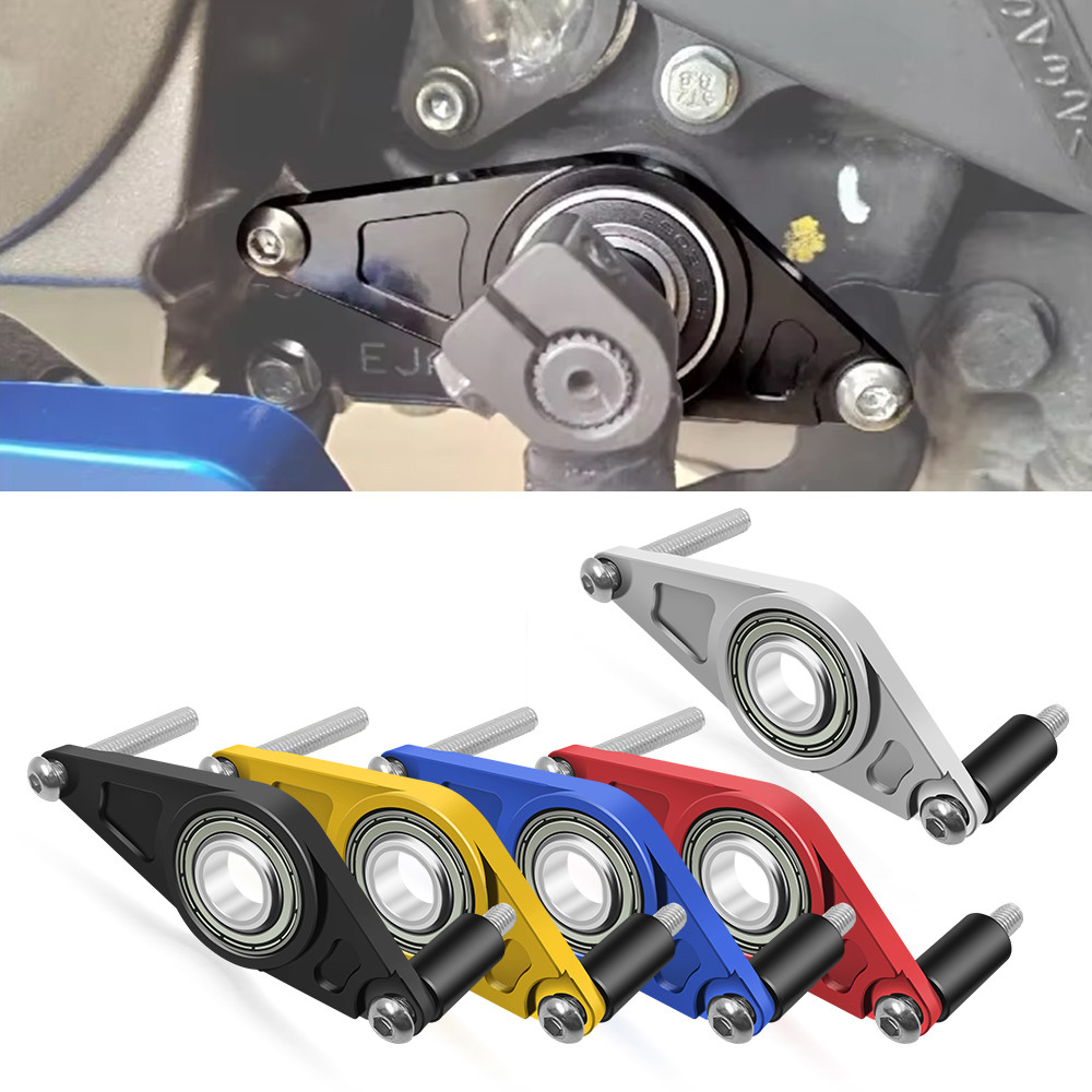 สําหรับ V-Strom 250SX V Strom 250 SX 2024 GIXXER SF 250 2024 GIXXER 250 2020-2024 Shift bracket อุปก