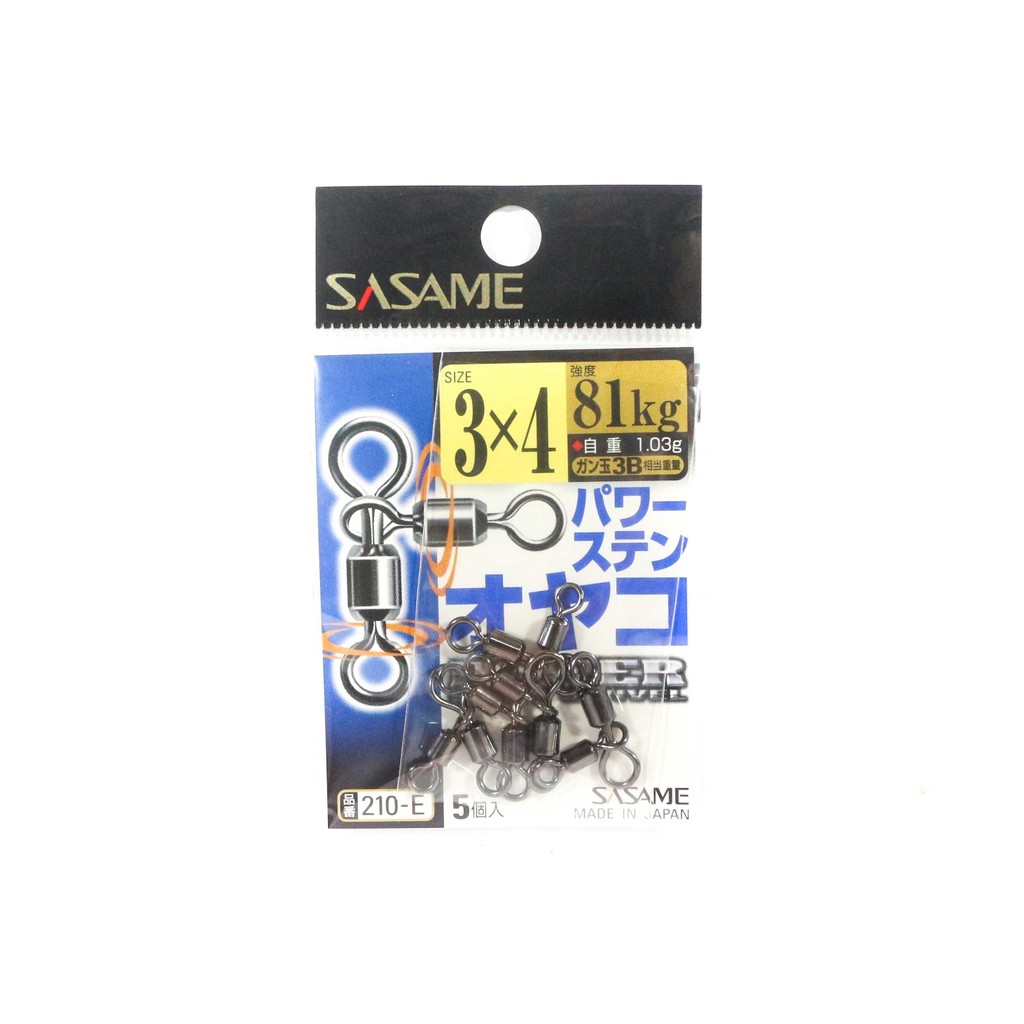 Sasame 210-E 3 Way Power Stain Swivel สีดํา ขนาด 3 x 4 (1447)