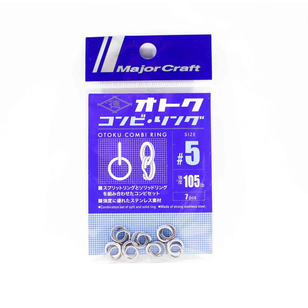 แหวน Major Craft Otoku Combi ไซส์ 5 (2325)