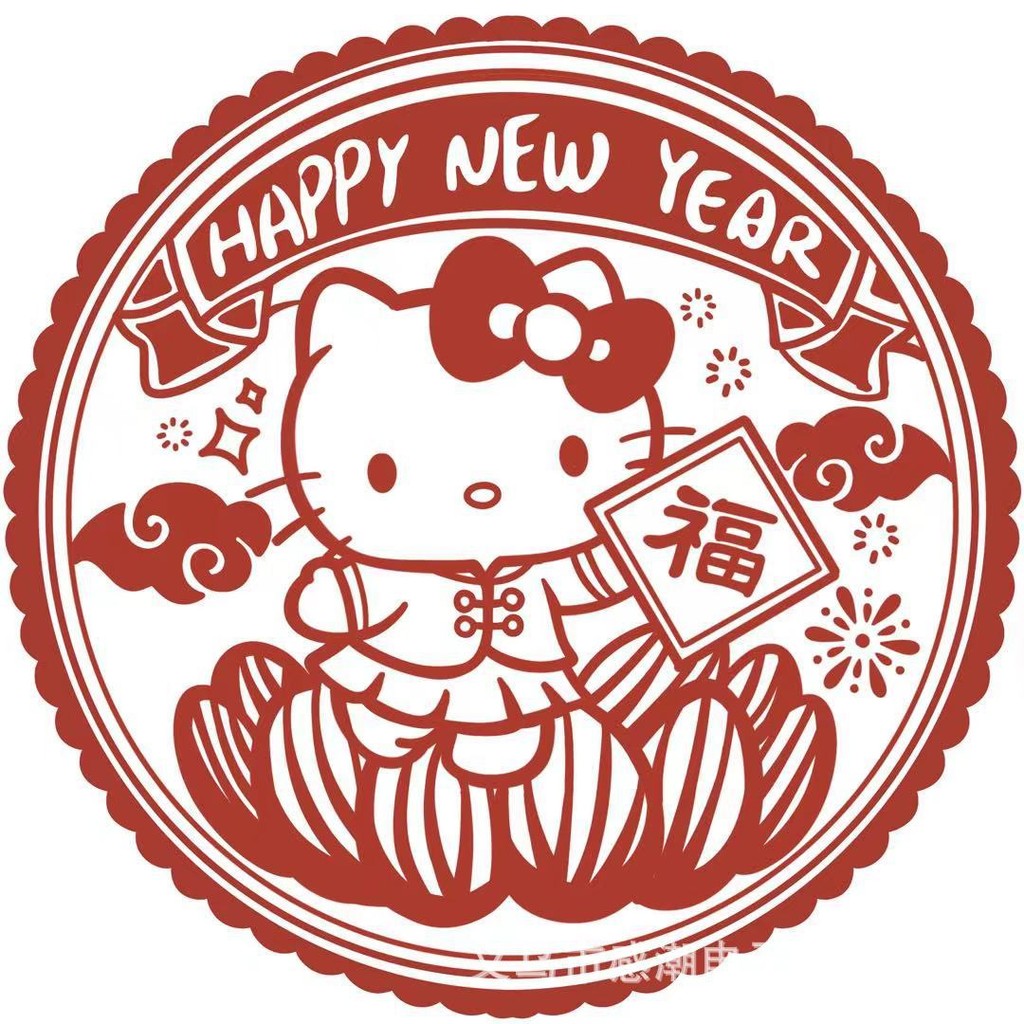 คิตตี้โชคดีโลตัสโลตัสตะแกรงหน้าต่าง 2025 ตกแต่งวันปีใหม่ Hello Kitty บรรยากาศกระจกคงที่มีกาวในตัว