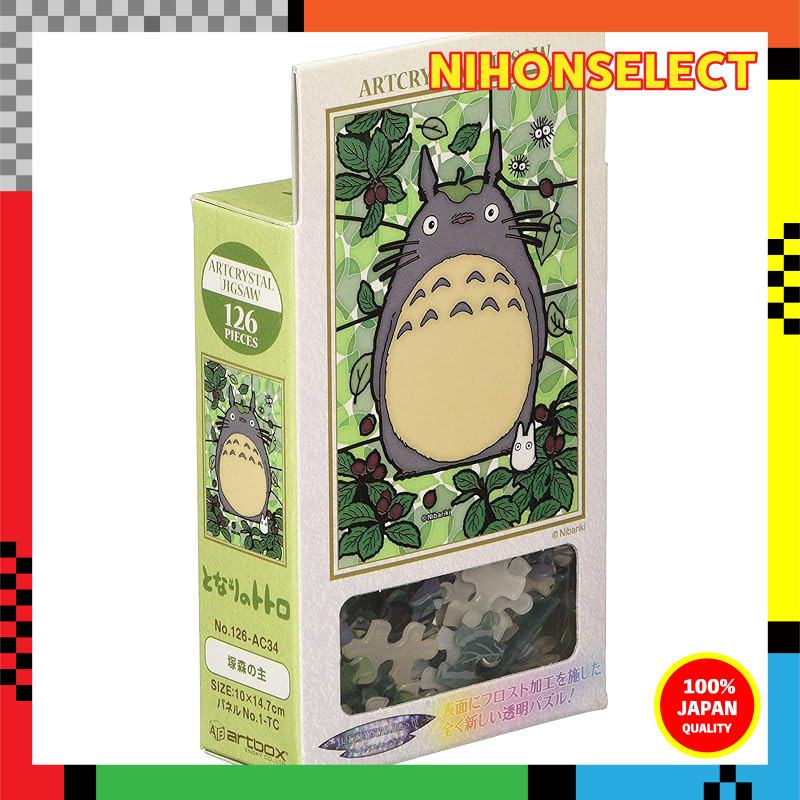 ENSKY Studio Ghibli My Neighbor Totoro Tsukamori no Shu 10×14.7cm Art Crystal Jigsaw Puzzle 126 Piec