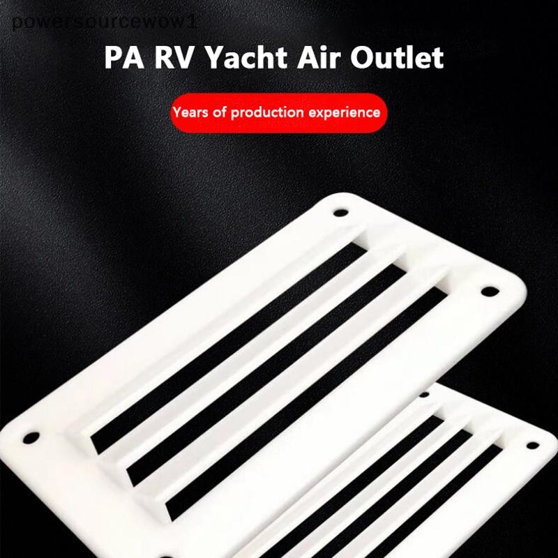 Wow RV Air Vent Louver Professional ห้องน้ําสํานักงานระบายอากาศ Outlet Grille Louver สําหรับเรือยอชท