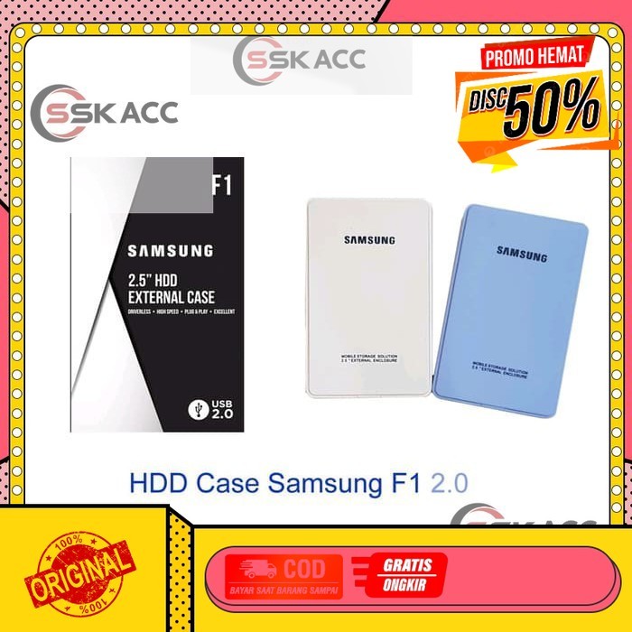 เคส Harddisk / HDD Case Samsung F1 2.5 Sata / เคสฮาร์ดดิสก์ เคสฮาร์ดดิสก์ usb 2.0 WHOLESALE-COMPUTER