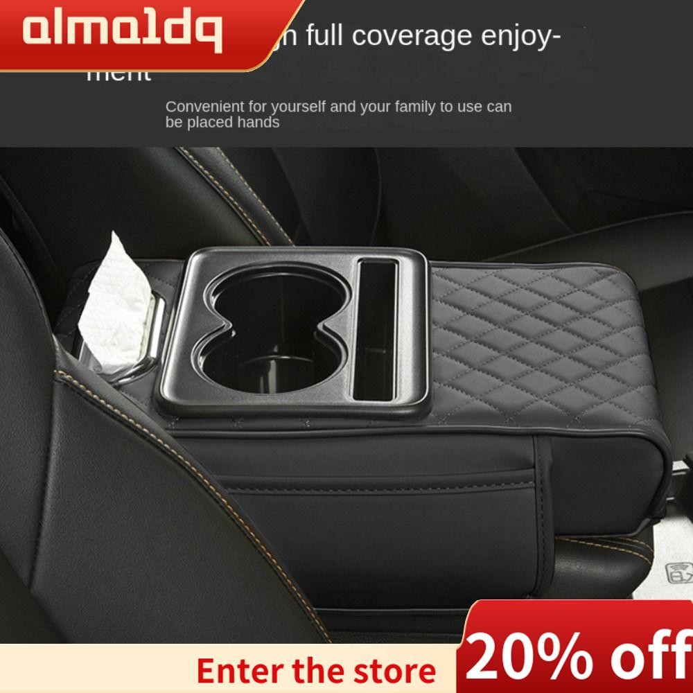 Alma1dq Armrest Pad, PU หนังแบบพกพาคอนโซลกลางเบาะรองนั่ง,คุณภาพสูงเพิ่มความสูงมัลติฟังก์ชั่นที่วางแก