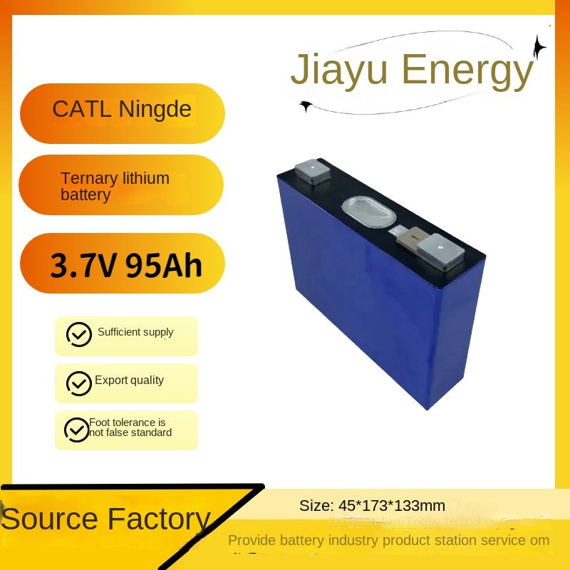 CATL Ningde Era 95ah 3.7V Ternary Lithium Battery Square Aluminum Case Large Monomer Capacity Super 