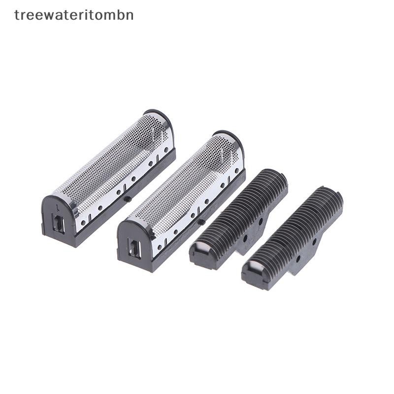 Tt 1 ชุดใบมีดสําหรับ Km-1102 ชิ้นส่วนเครื่องโกนหนวดไฟฟ้าสุทธิ mbn