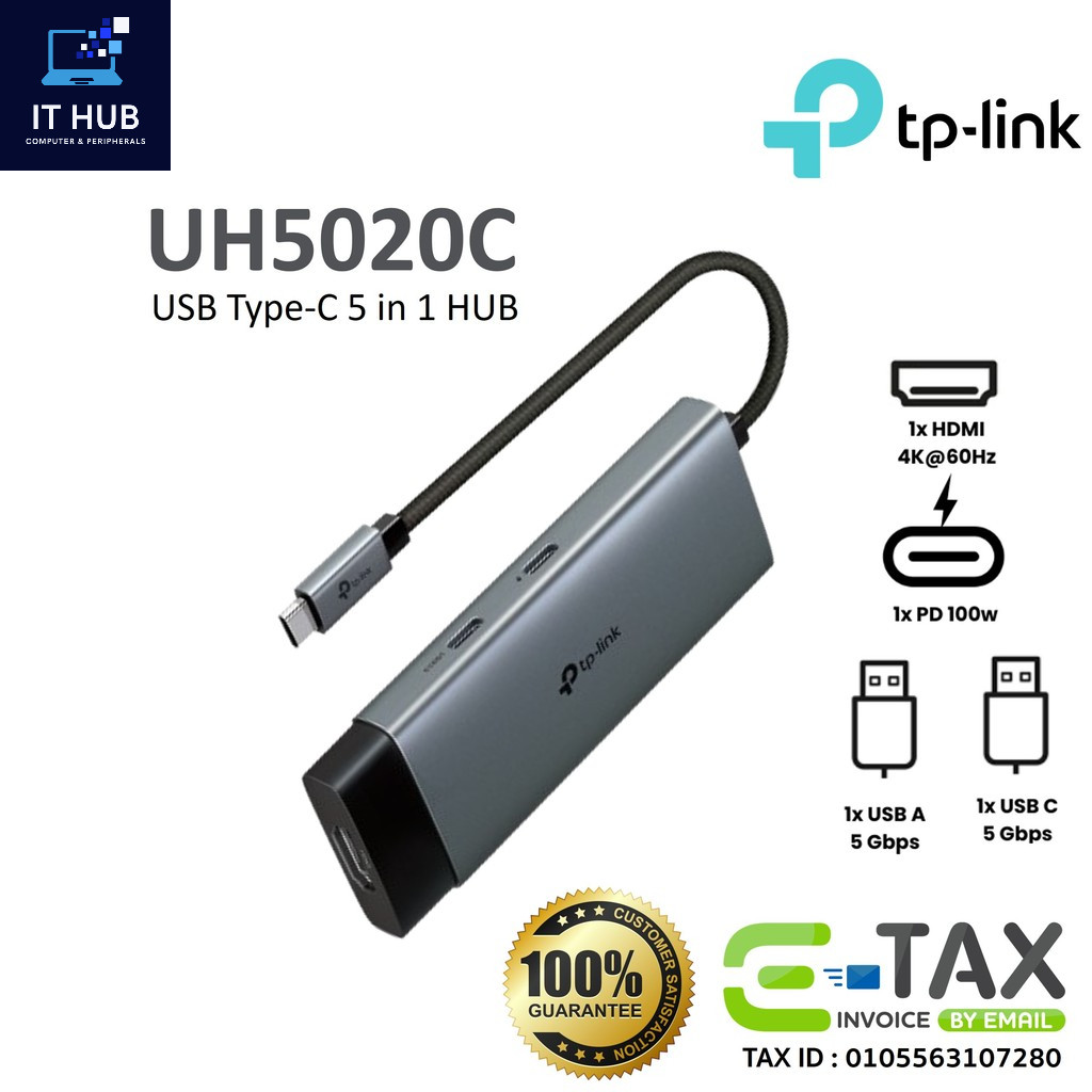 TP- Link UH5020C USB Type-C 5 in 1 Hub สินค้าแท้ ประกันศูนย์ไทย 2 ปี