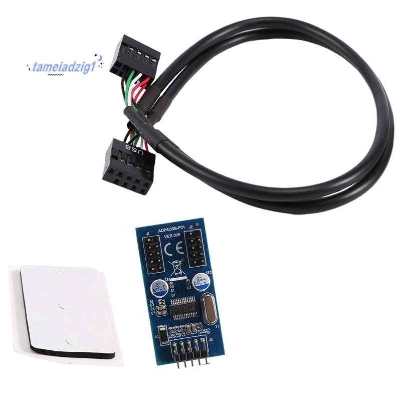 9Pin USB Header ชาย 1 ถึง 2/4 หญิงสายเดสก์ท็อป 9Pin USB HUB USB 2.0 9 Pin Connector อะแดปเตอร์ 30 ซม