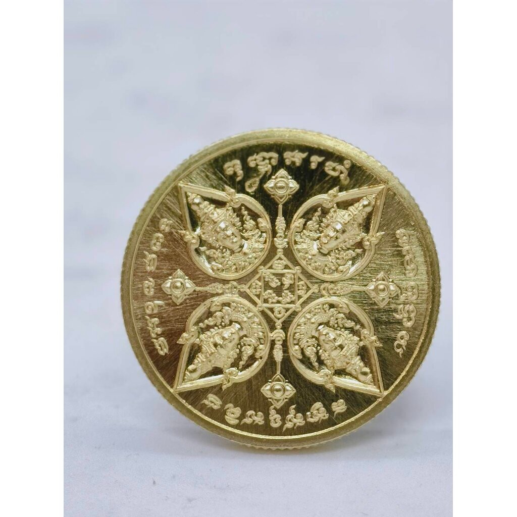 หลวงปู่มหาศิลา อ.ต้อม เหรียญกลม พรพระพรหม 168 สร้างโดย จาพนม ยีรัมย์ พร้อมกล่องกำมะหยี่ KA1837