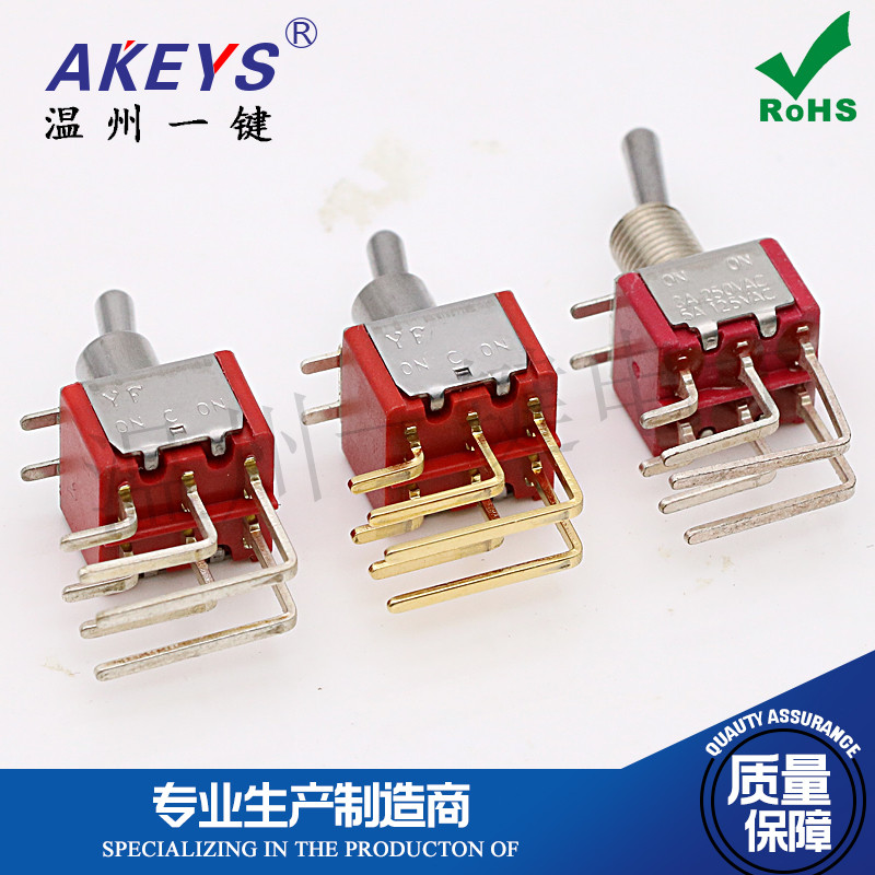 5 ชิ้น 202 ปุ่มเชื่อมต่อ MTS-202C4 6 ขาสองเกียร์เท้าโค้ง Gold-Plated Rocker Arm Switch Hole 6M คุณภา