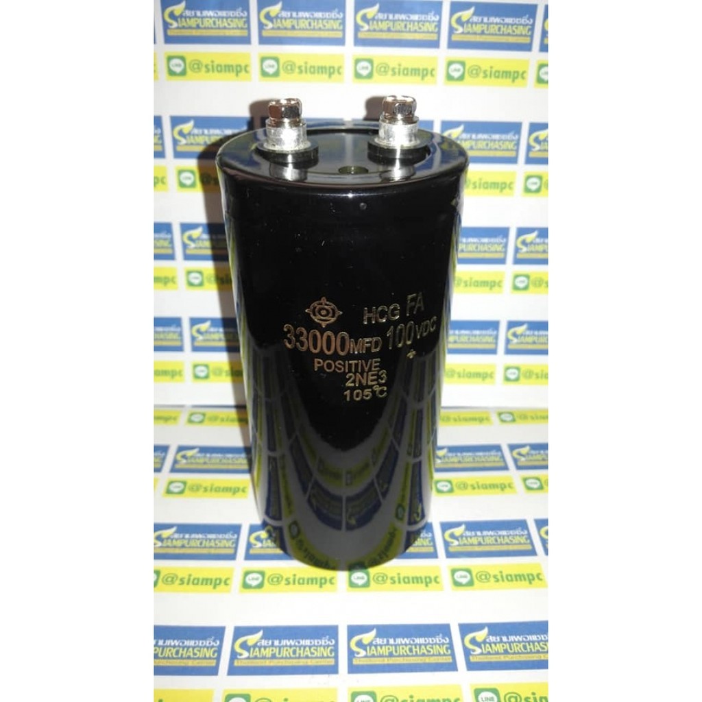 33000UF 100V HCG SIZE: 65X130MM. CAPACITOR คาปาซิเตอร์