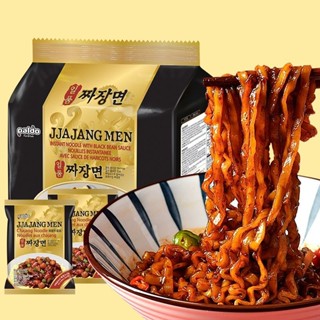 2025 สไตล์ใหม่เกาหลีนําเข้า พัลโด บริติชแอร์เวย์ ดาว ยิป ยูช…