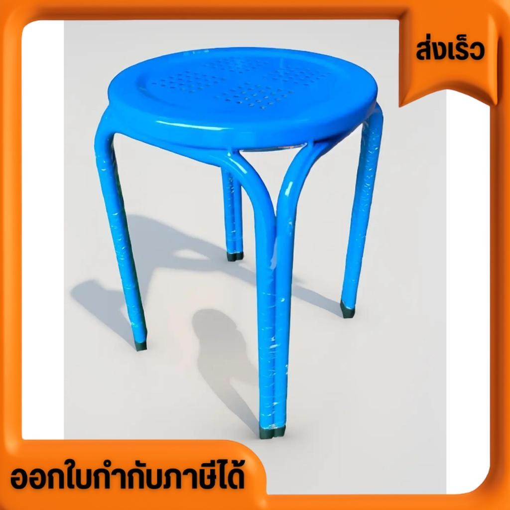 เก้าอี้ พกพา เอนกประสงค์ เหล็กทั้งตัว รับน้ำหนักได้120KG Steel chair มี4สีให้เลือก แข็งแรง ทนทาน