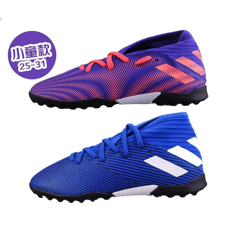 รองเท้าฟุตบอล Adidas EH0576 Grass Man NEMEZIZ.3TF สำหรับเด็ก ระดับกลาง มีสตั๊ด