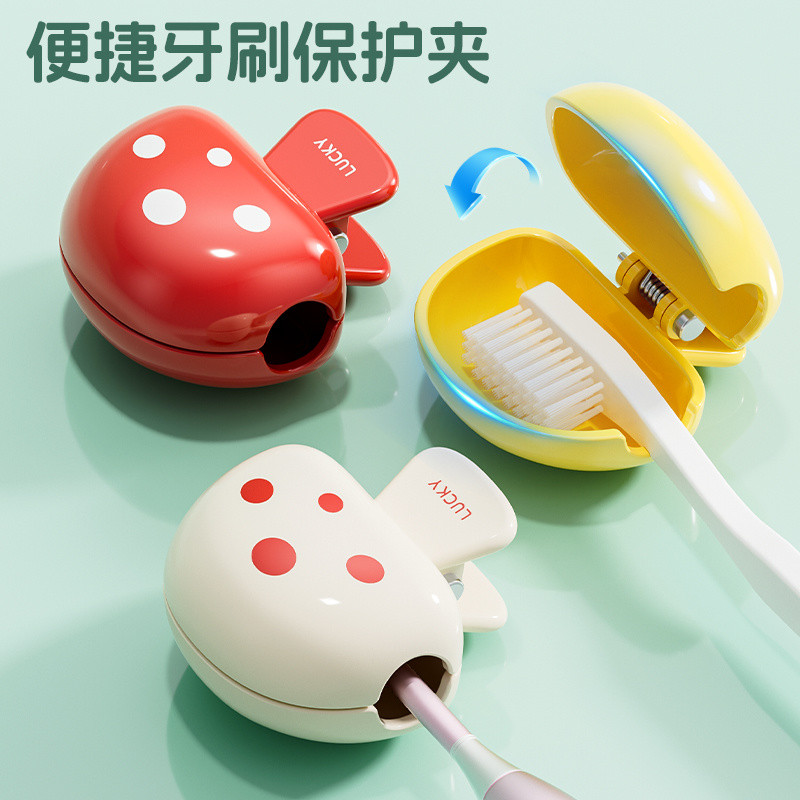 ฝาครอบป้องกันแปรงสีฟัน/หมวกป้องกันแปรงสีฟันเดินทางแบบพกพา/ป้องกันฝุ่น/หนาวัสดุ หน้าท้อง 牙刷保护罩-454