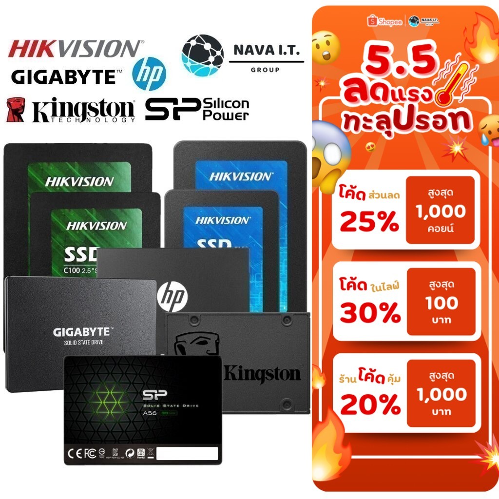 🛵มีส่งด่วน💨 SSD SATA 2.5"  128GB/256GB/512GB HIKVISION HIKSEMI WD TEAM APACER