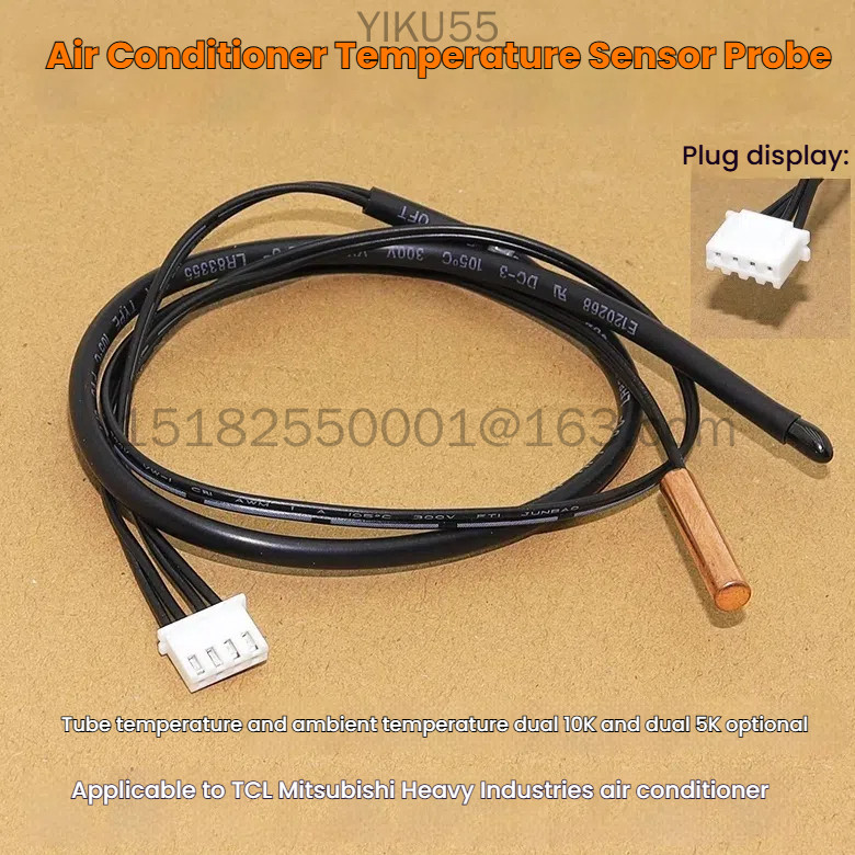 เหมาะสําหรับ TCL Mitsubishi Heavy Industries เซ็นเซอร์อุณหภูมิเครื่องปรับอากาศ 1p1.5p เครื่องแขวนคู่ 5K คู่ 10K อุณหภูมิภายในควบคุม pro