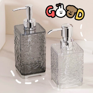 PET ขวดปั้มพลาสติกสีใส ขวด ขวดปั้ม แบบหนา แข็งอย่างดี สําหรับใส่แชมพู โลชั่น 450 ML KKHOME