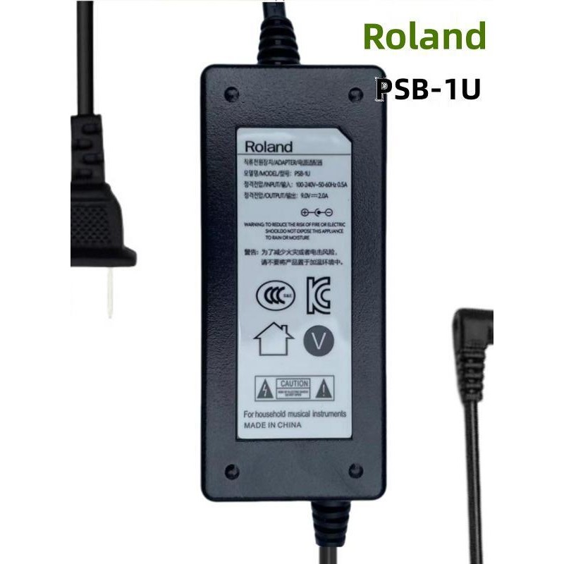 Roland Roland เปียโนอิเล็กทรอนิกส์ RP102 RP20 อะแดปเตอร์สายไฟ PSB-1U