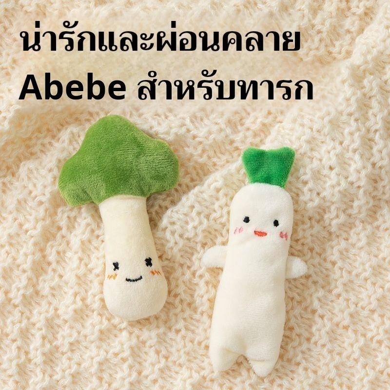 รูปภาพ 5