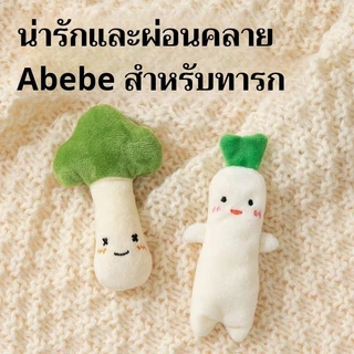 ของเล่นสบายสำหรับทารกแรกเกิด, ตุ๊กตาป้องกันการกระโดด, เข็มขัดสบายสำหรับการนอนหลับ, เครื่องมือที่มีประโยชน์, สามารถใส่ในป