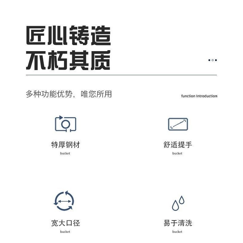 ถังเหล็กเล็ก Pinxin ถังกลม ถังน้ำสแตนเลส ถังเหล็กขนาดใหญ่ ถังขยะกลางแจ้ง ถังมือถือ ถังข้าวพร้อมฝา ถังน้ำมันเชิงพาณิชย์ - รูปที่ 4