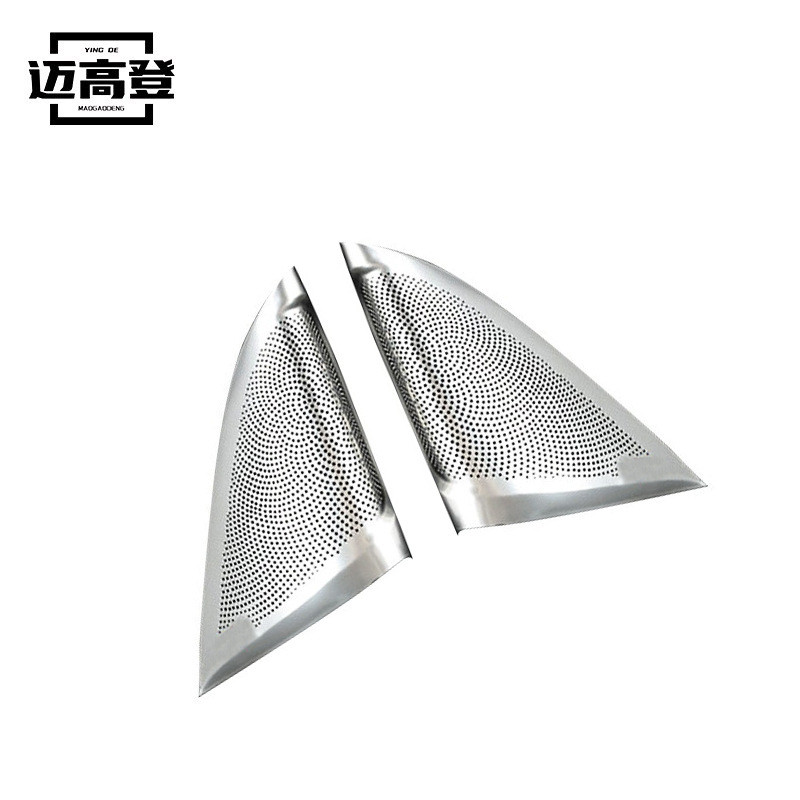 ฝาครอบลำโพง A-Pillar สำหรับ BMW 5 Series ปี 18-22 ฝาครอบลำโพง A-Pillar ฝาครอบลำโพงความถี่สูง